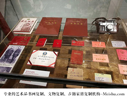 上思县-专业的文物艺术品复制公司有哪些？
